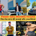 Pawan Sahu Pictures