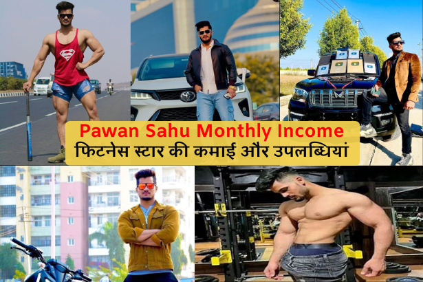 Pawan Sahu Pictures