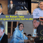 Sir Ratan Tata Image